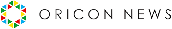 ORICON NEWS
